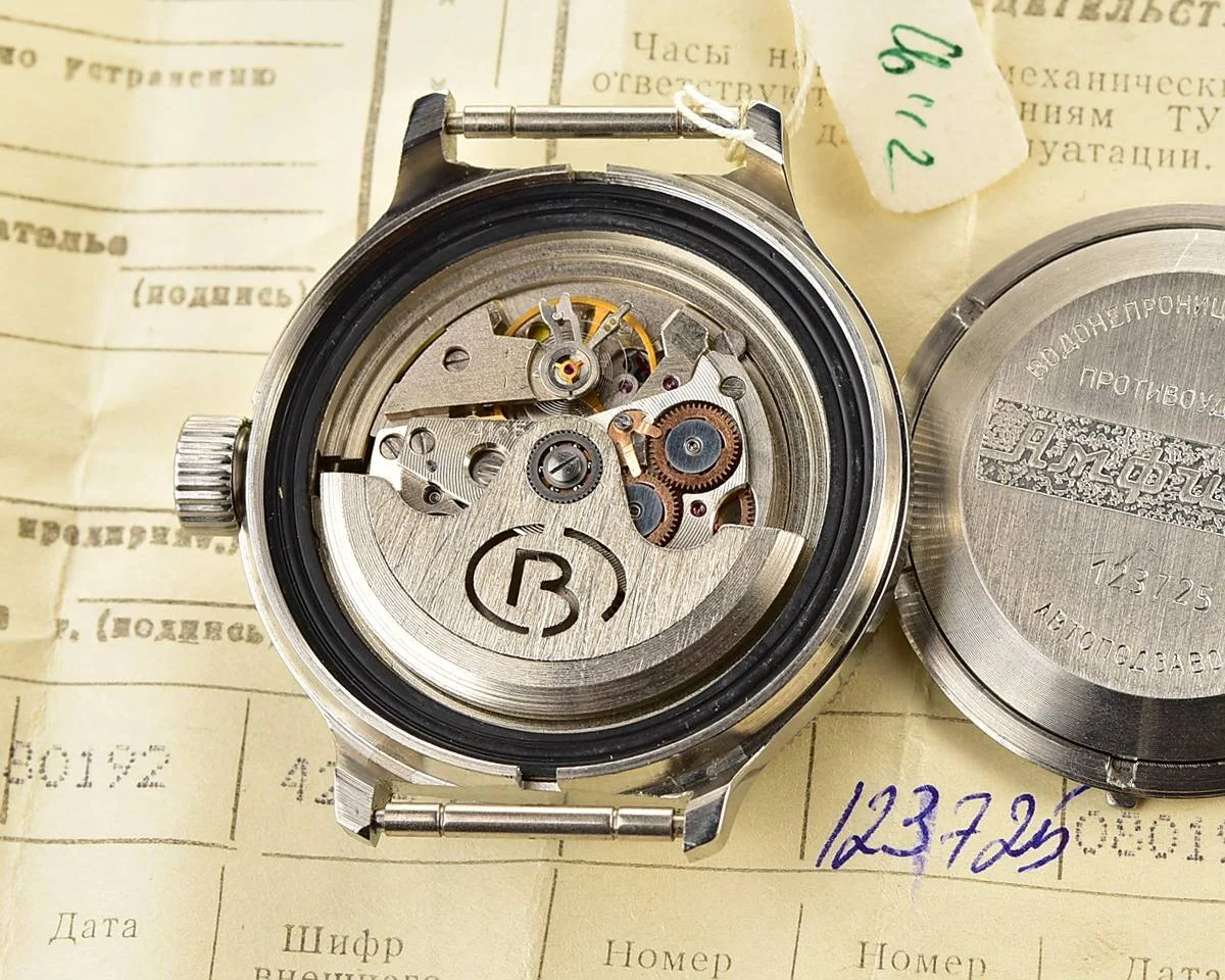 TIME CAPSULE: Soviet Vostok Amphibia mechanical watch with automatic self-winding movement - New Old Stock (NOS)!