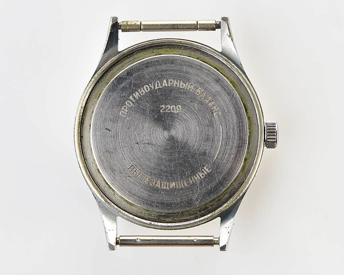 Vintage Soviet Vostok (Wostok) mechanical watch