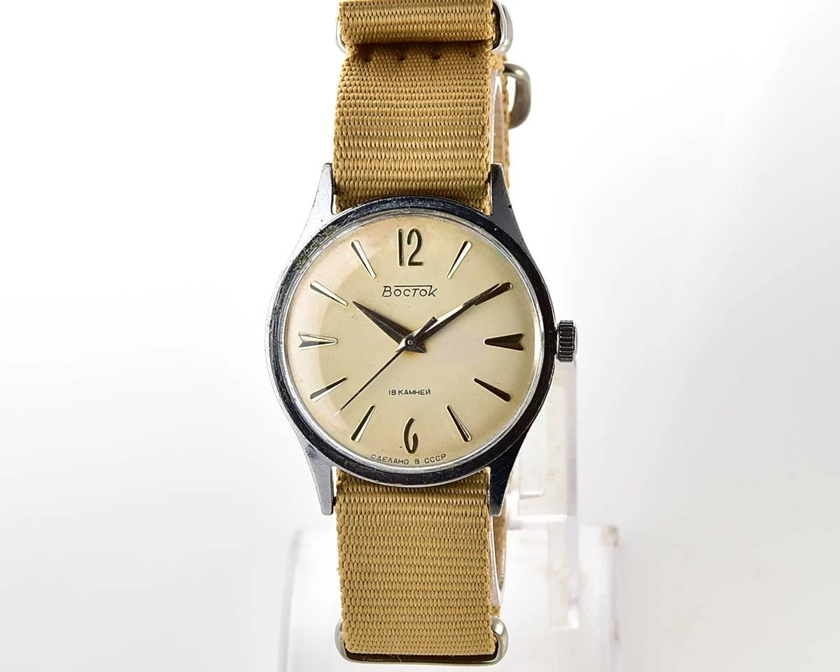 Vintage Soviet Vostok (Wostok) mechanical watch
