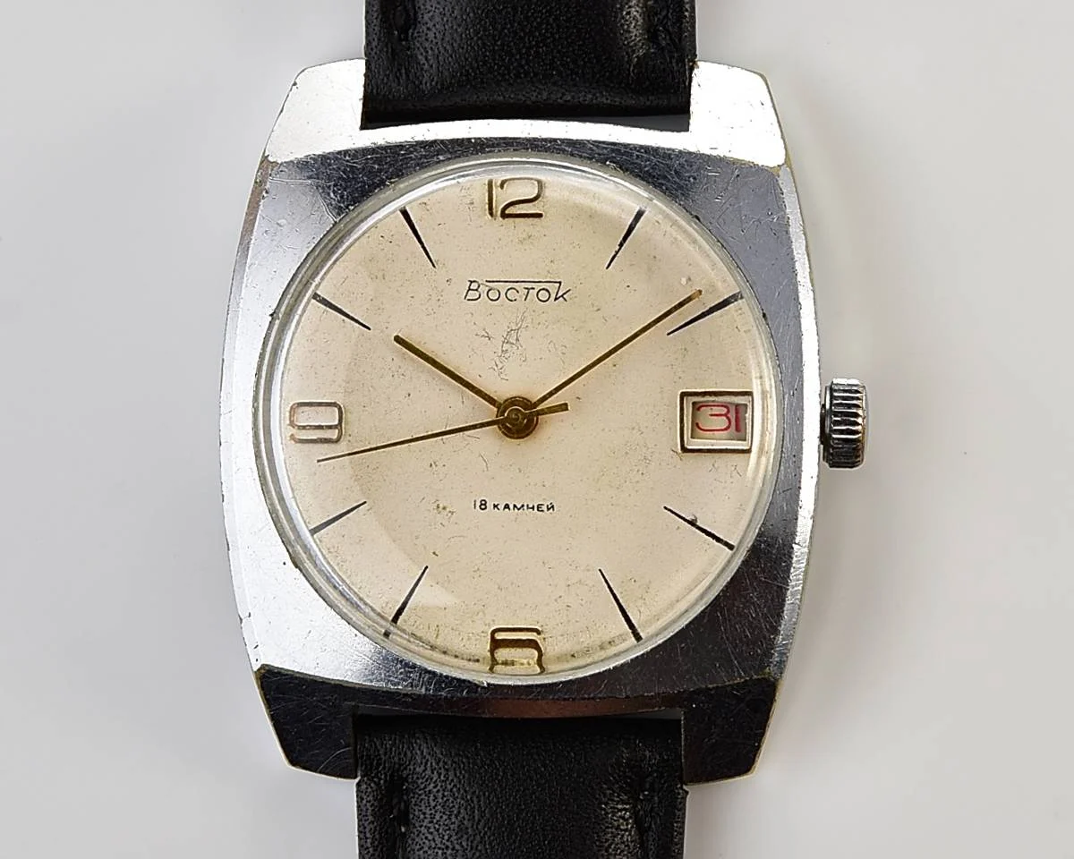 Soviet Wostok (Vostok) mechanical wrist watch