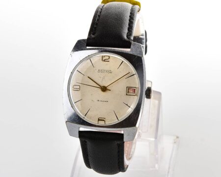 Soviet Wostok (Vostok) mechanical wrist watch