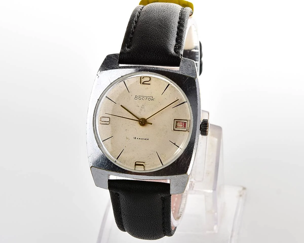 Soviet Wostok (Vostok) mechanical wrist watch