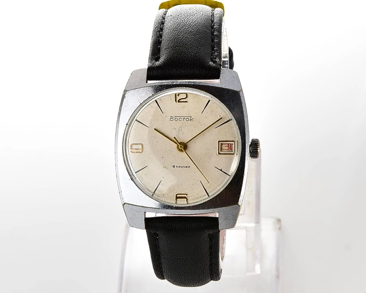 Soviet Wostok (Vostok) mechanical wrist watch