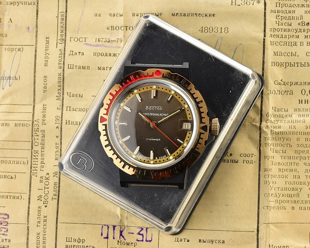 TIME CAPSULE: Soviet Vostok mechanical watch with plastic body – New Old Stock (NOS)!