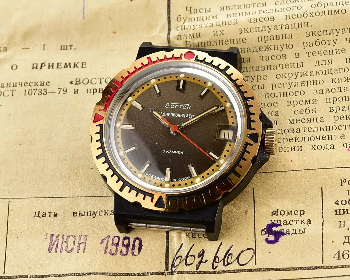 Wostok-13647_KOM_5650