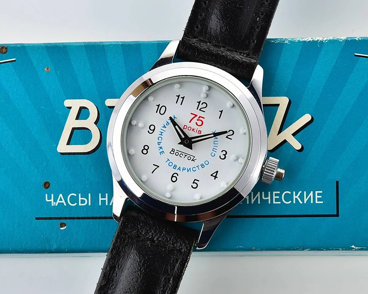 Wostok-13676_KOM_5768