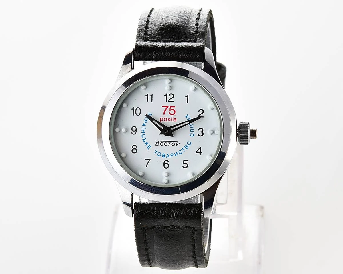 🇺🇦 TIME CAPSULE: Vostok Braille mechanical watch – New Old Stock (NOS)!