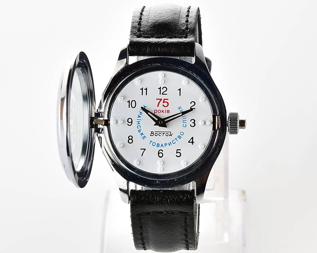 🇺🇦 TIME CAPSULE: Vostok Braille mechanical watch – New Old Stock (NOS)!