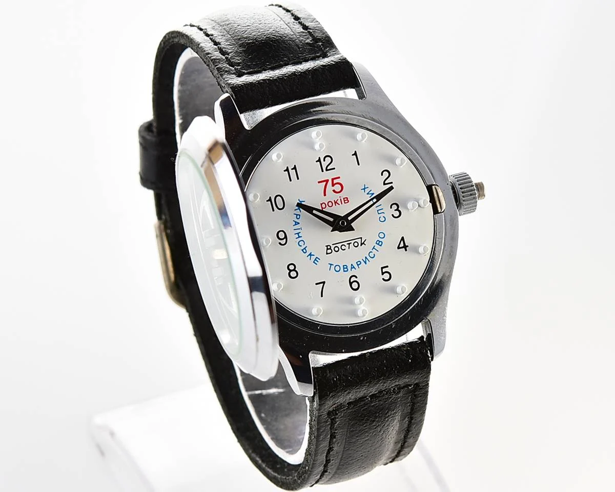 🇺🇦 TIME CAPSULE: Vostok Braille mechanical watch – New Old Stock (NOS)!