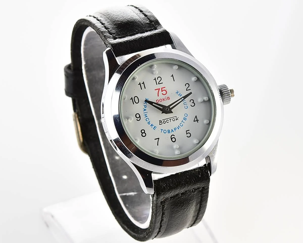 🇺🇦 TIME CAPSULE: Vostok Braille mechanical watch – New Old Stock (NOS)!