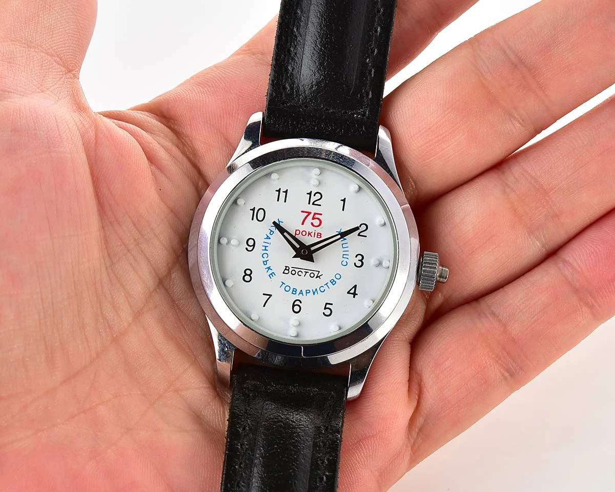 🇺🇦 TIME CAPSULE: Vostok Braille mechanical watch – New Old Stock (NOS)!