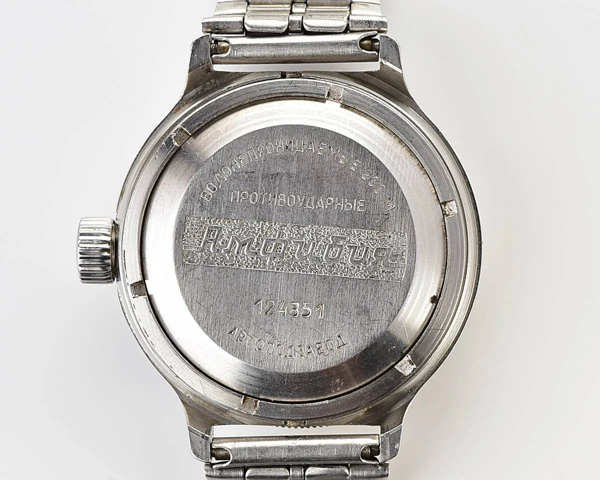Soviet Vostok Amphibia mechanical watch with automatic self-winding movement!