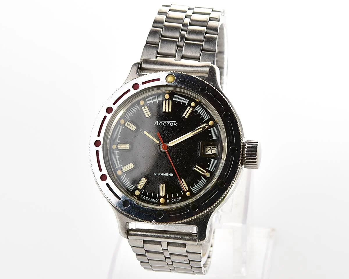 Soviet Vostok Amphibia mechanical watch with automatic self-winding movement!