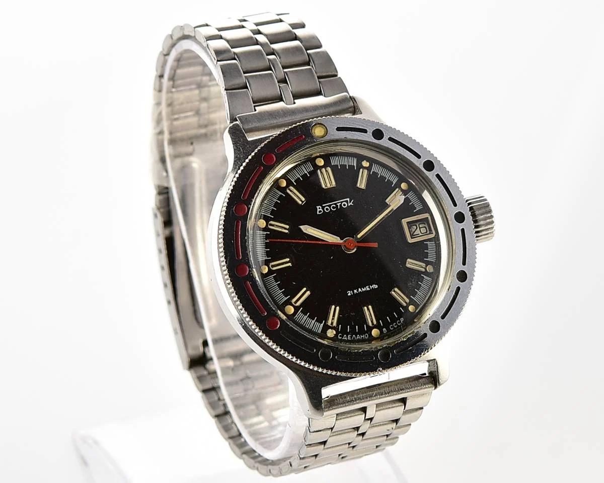 Soviet Vostok Amphibia mechanical watch with automatic self-winding movement!