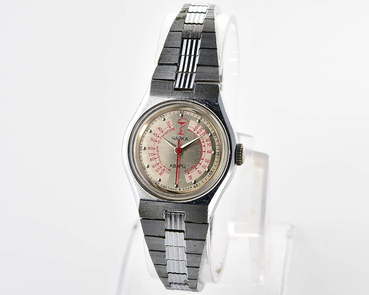 Medical Chaika Medicine quartz watch with pulse scale!