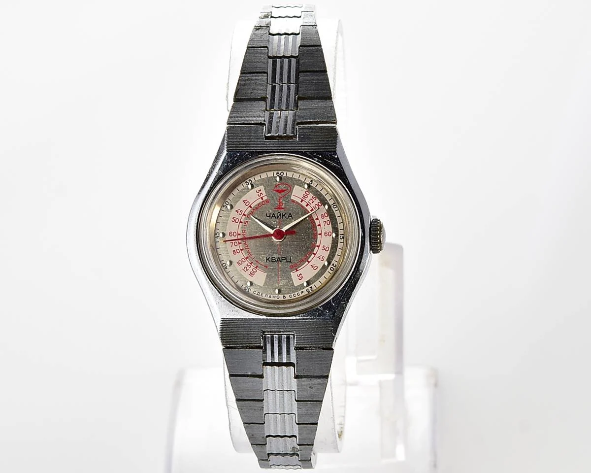 Medical Chaika Medicine quartz watch with pulse scale!