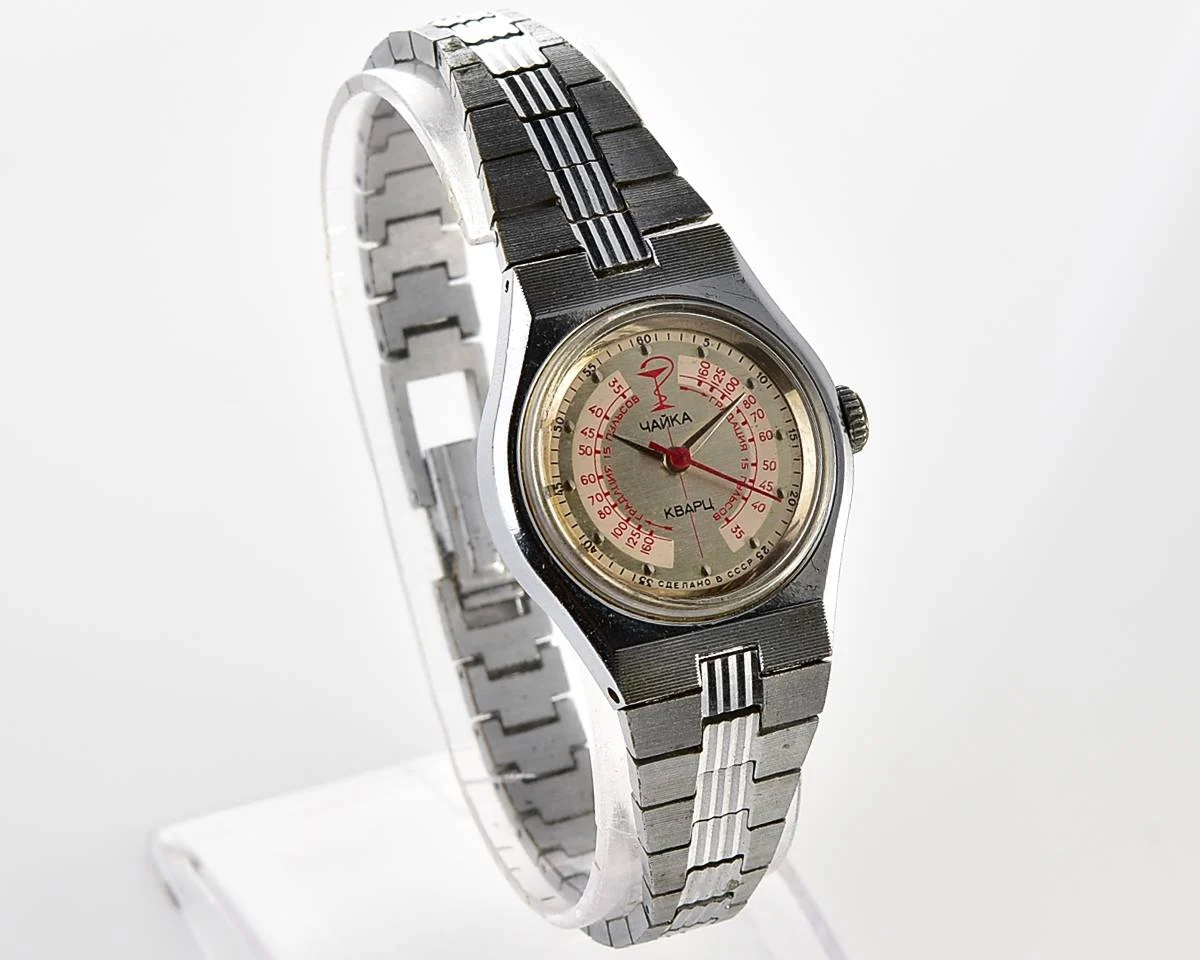 Medical Chaika Medicine quartz watch with pulse scale!