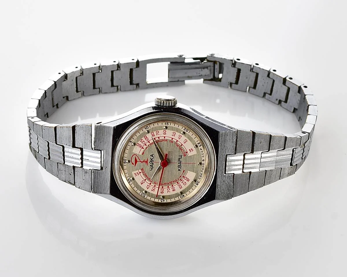 Medical Chaika Medicine quartz watch with pulse scale!