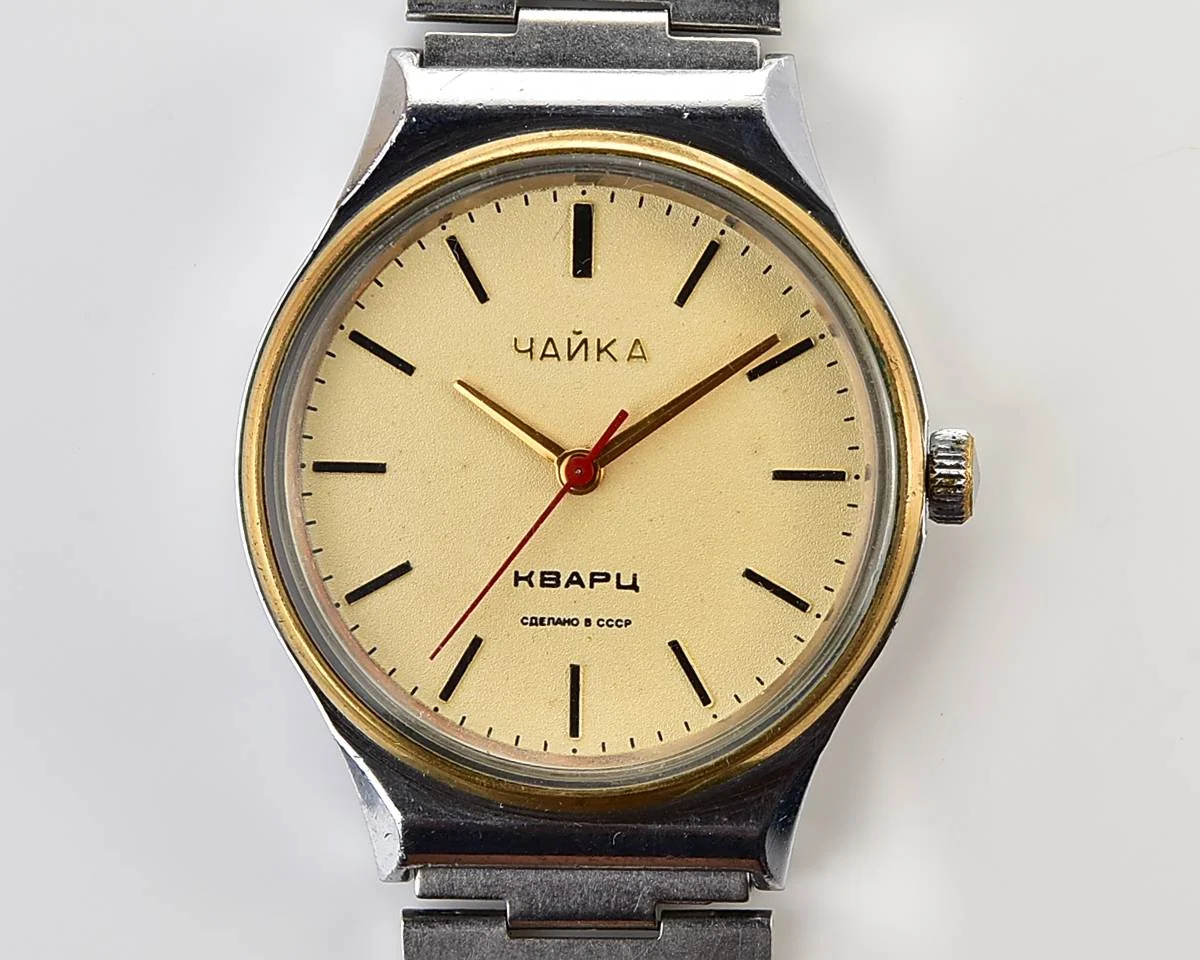 Soviet Chaika quartz wristwatch