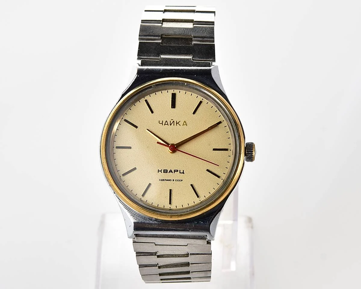 Soviet Chaika quartz wristwatch