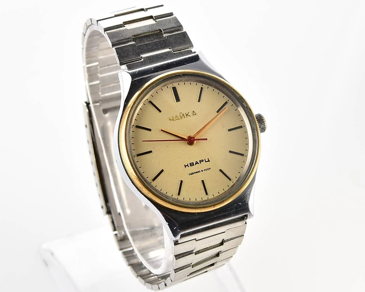 Soviet Chaika quartz wristwatch