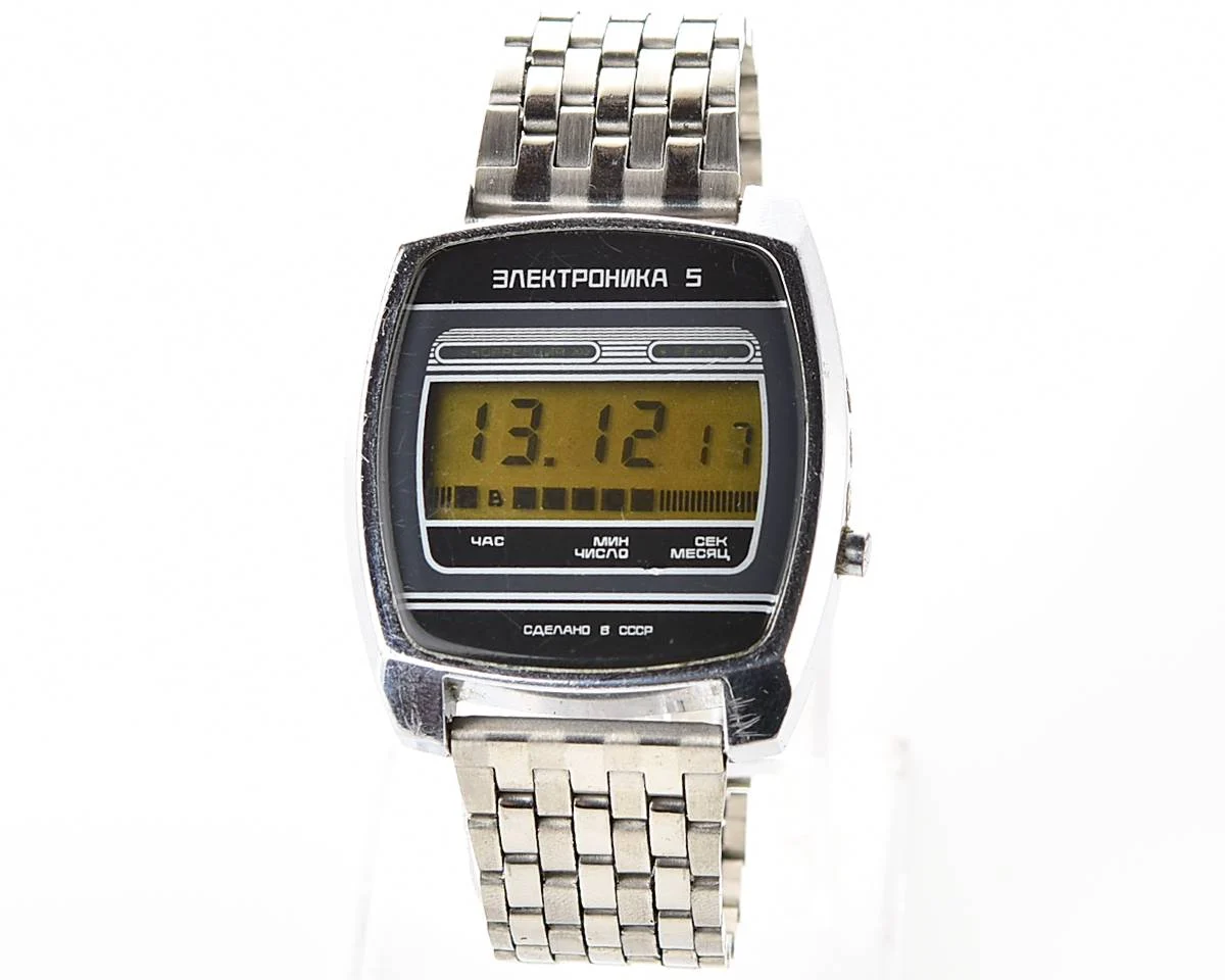 Large vintage USSR digital watch Electronika 5