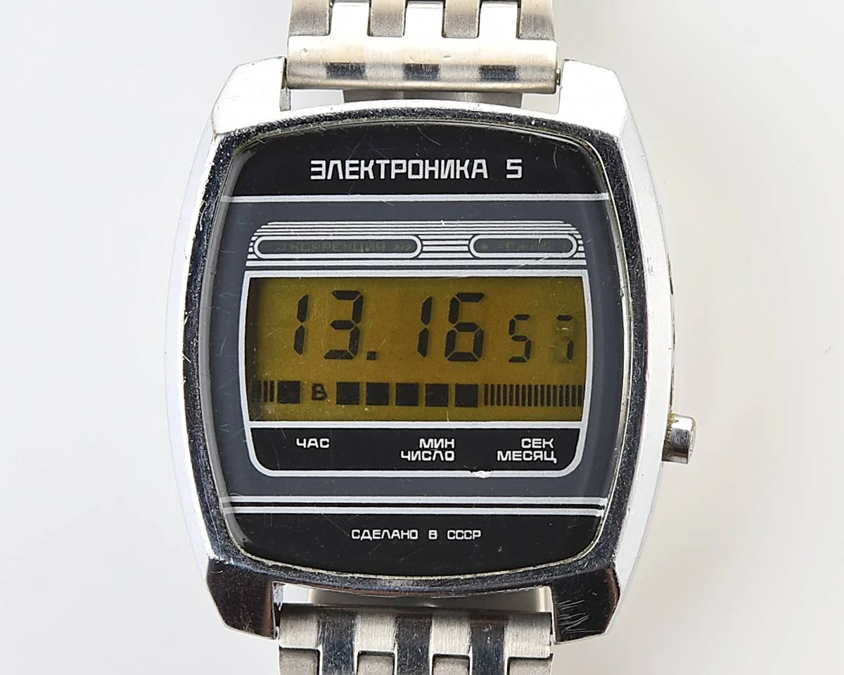 Large vintage USSR digital watch Electronika 5