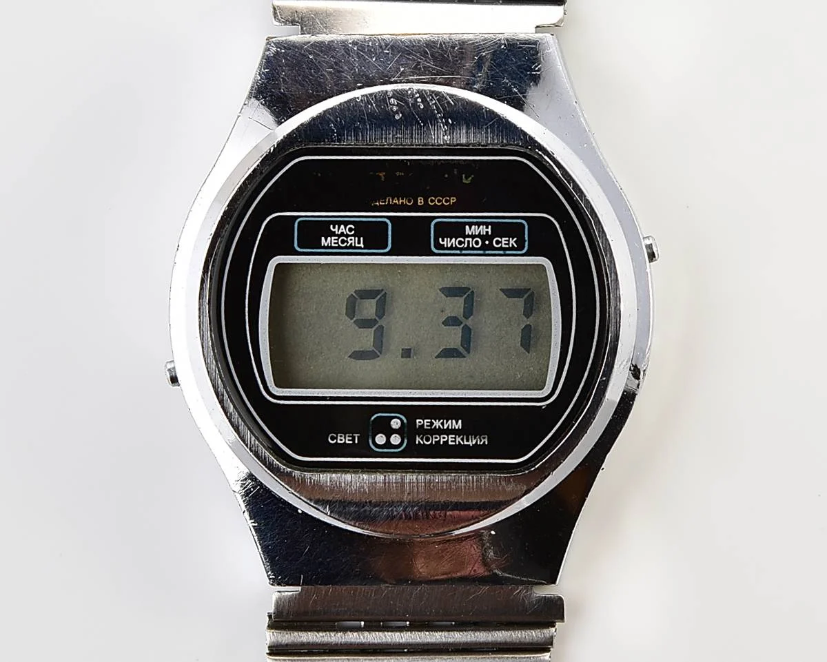 Vintage USSR digital watch Electronika