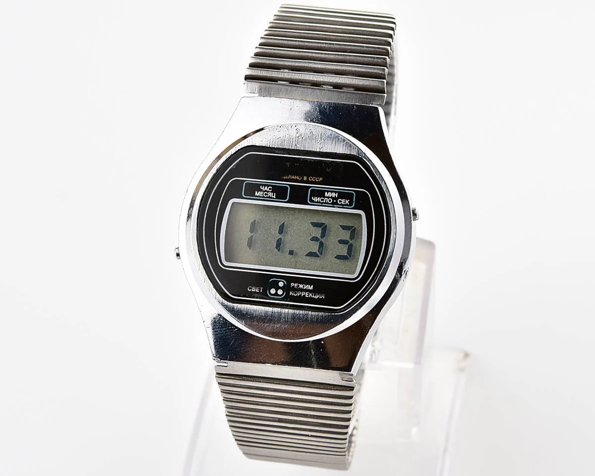 Vintage USSR digital watch Electronika