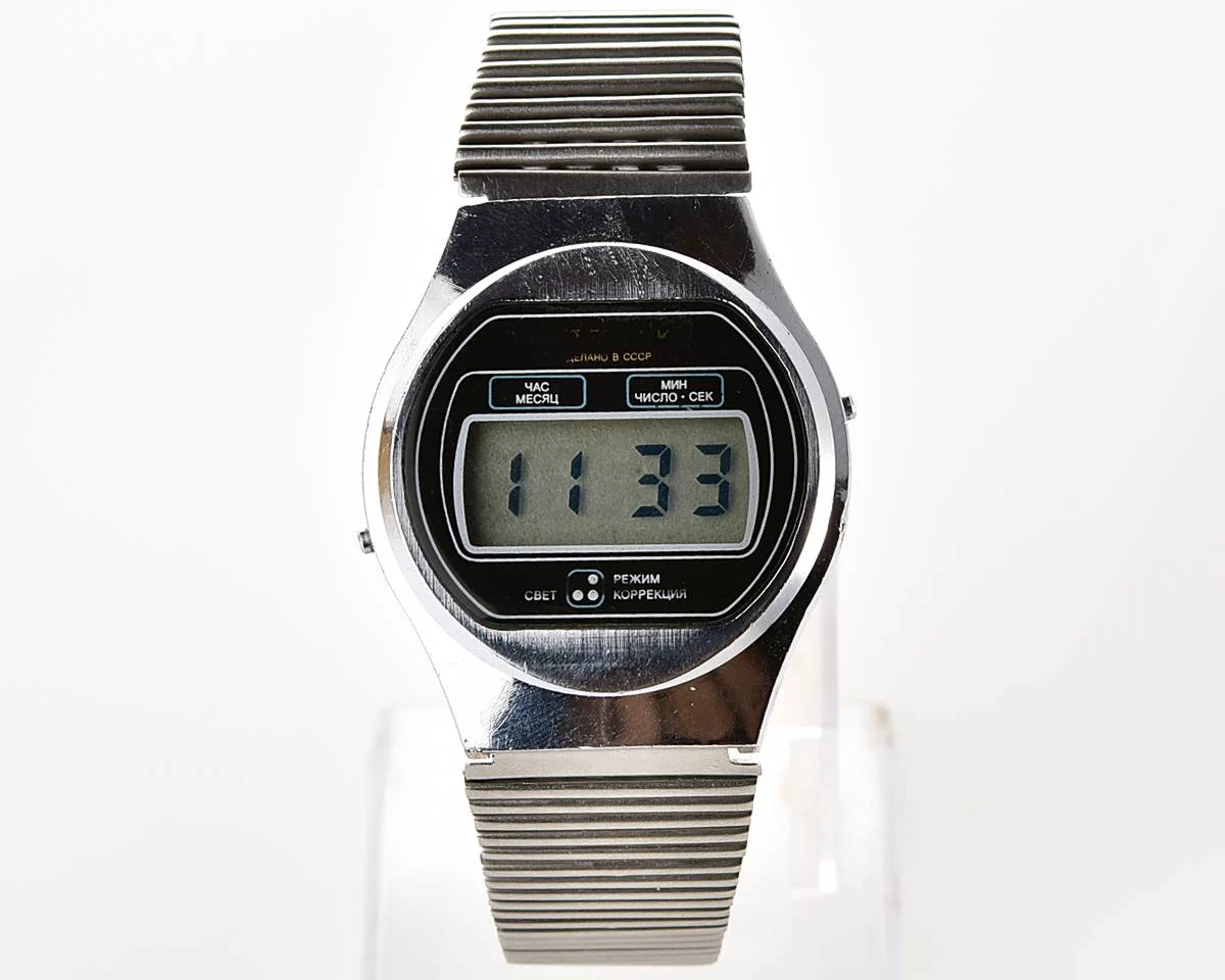 Vintage USSR digital watch Electronika