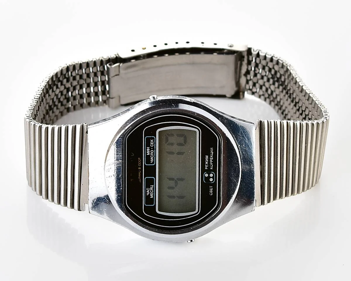 Vintage USSR digital watch Electronika