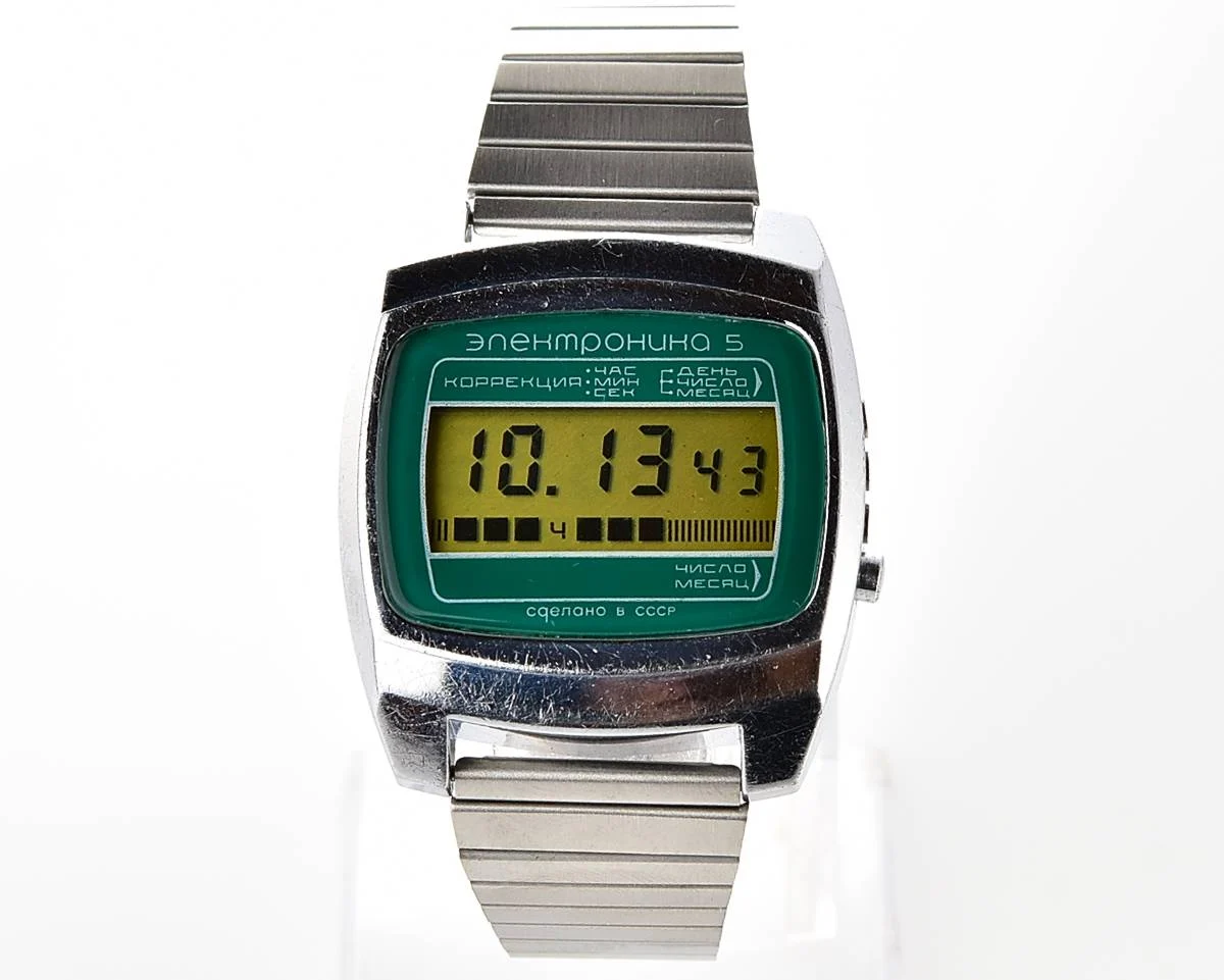 Large vintage USSR digital watch Electronika 5
