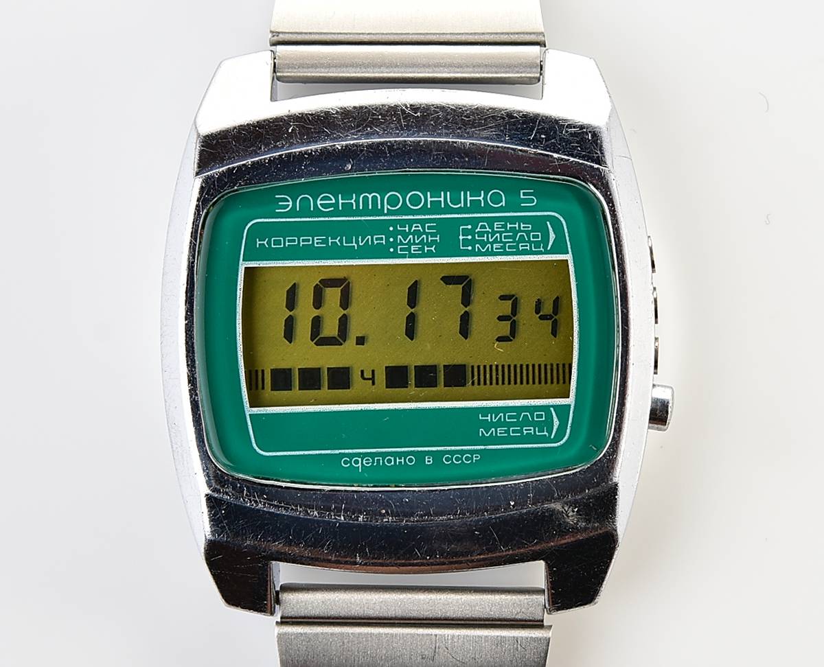 Large vintage USSR digital watch Electronika 5