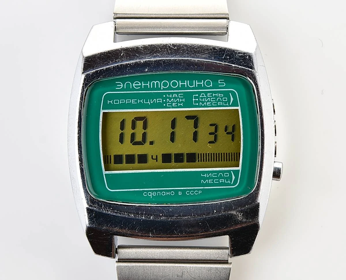 Large vintage USSR digital watch Electronika 5