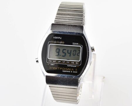 Vintage USSR digital watch Electronika 5