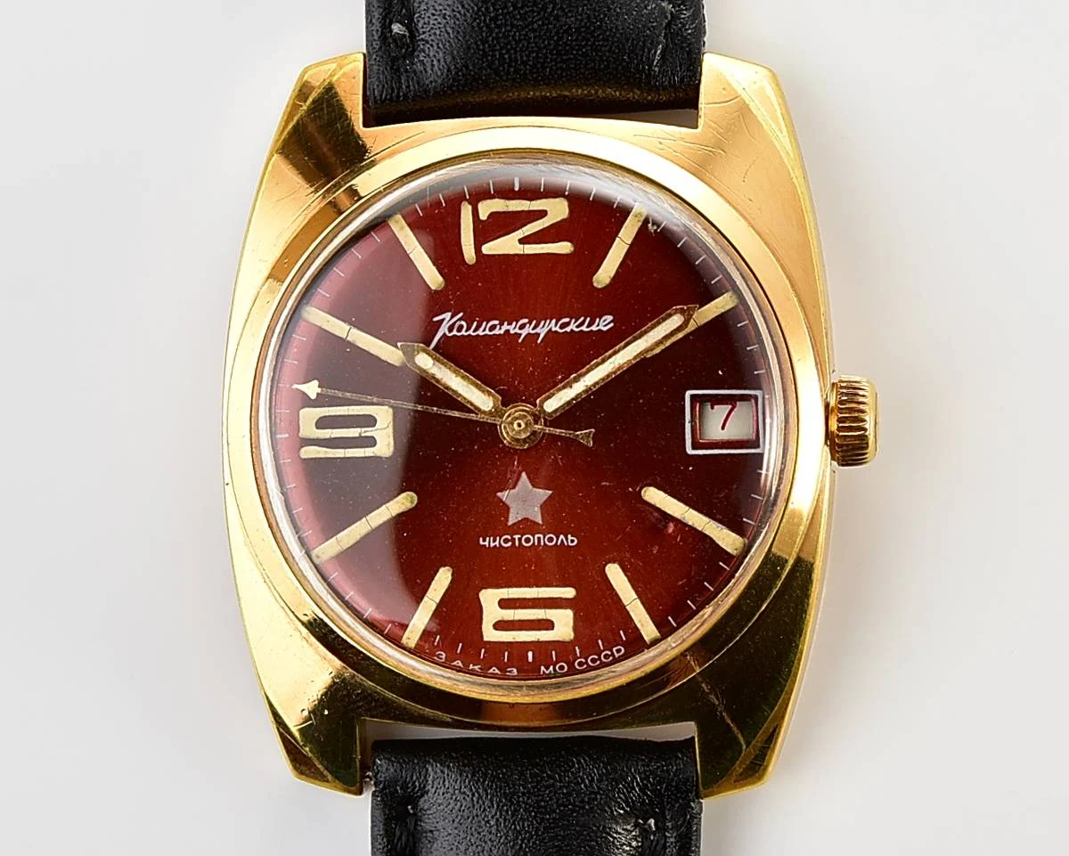 Soviet gold-plated Vostok Komandirskie mechanical watch - Zakaz MO CCCP!