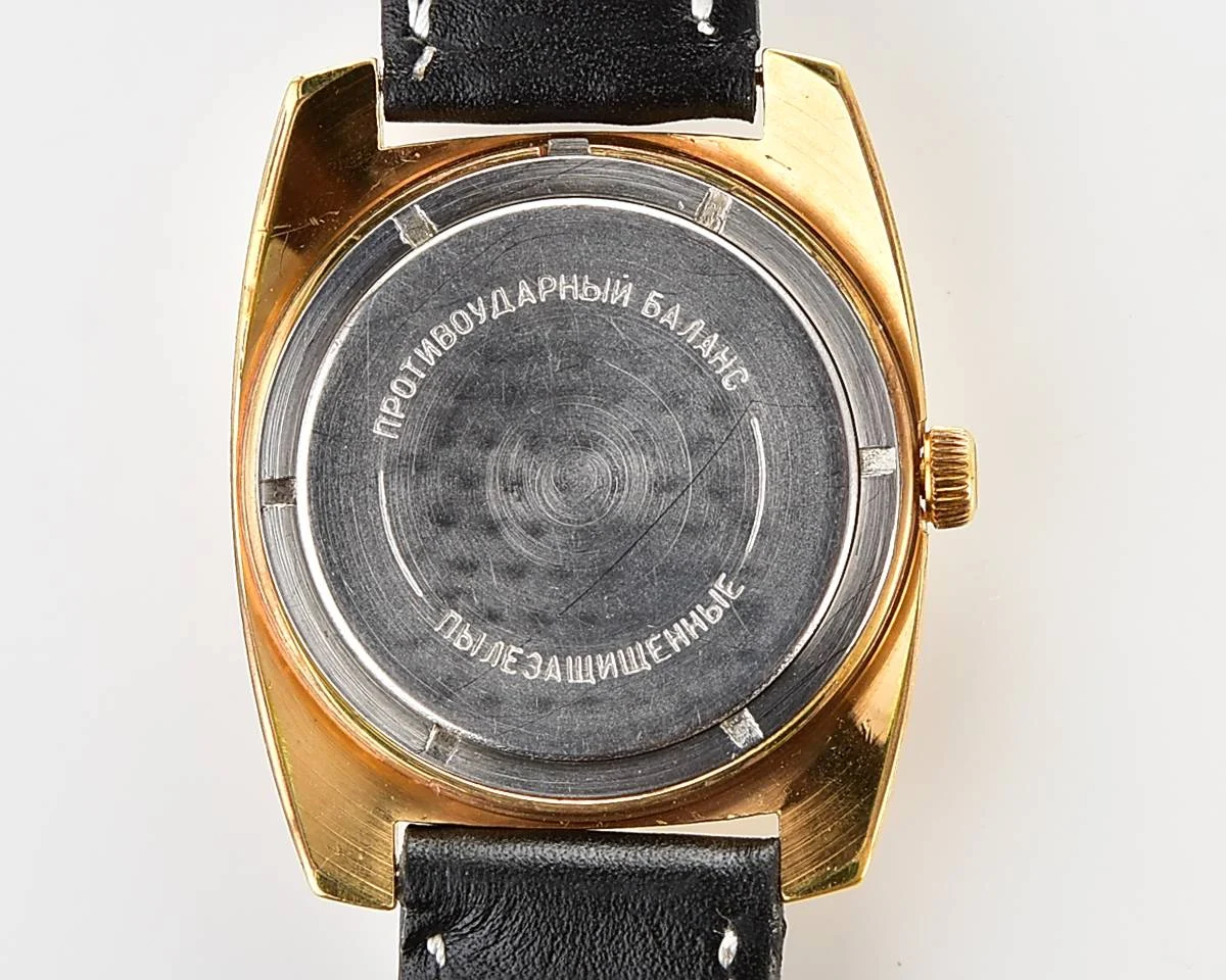 Soviet gold-plated Vostok Komandirskie mechanical watch - Zakaz MO CCCP!