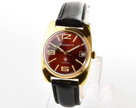 Soviet gold-plated Vostok Komandirskie mechanical watch - Zakaz MO CCCP!