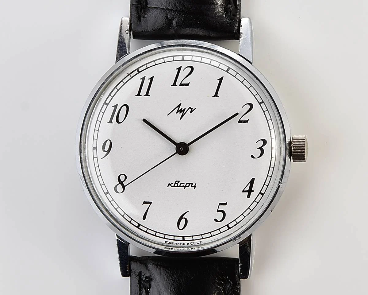 Soviet Luch watch with quartz movement