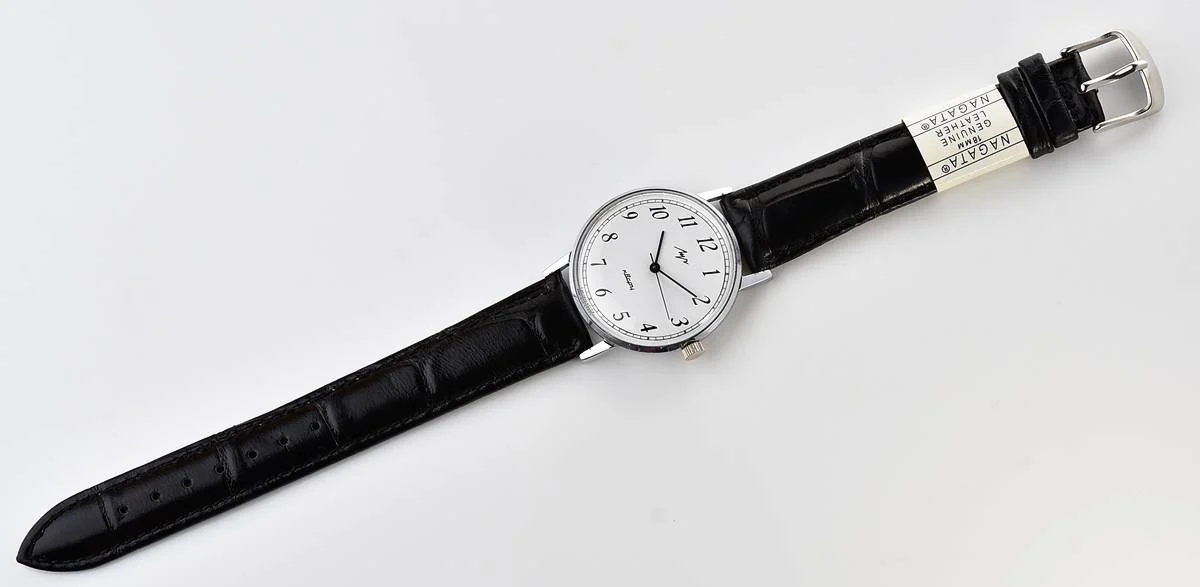Soviet Luch watch with quartz movement