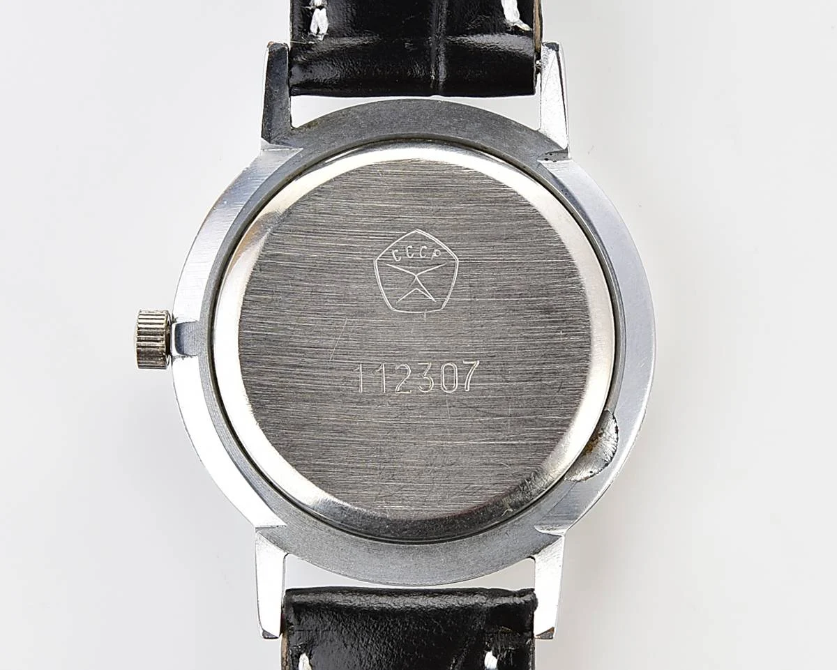Soviet Luch watch with quartz movement