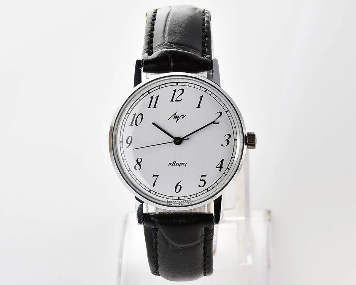 Soviet Luch watch with quartz movement