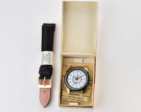 TIME CAPSULE: Soviet Luch quartz watch with alarm function – new old stock(NOS)!