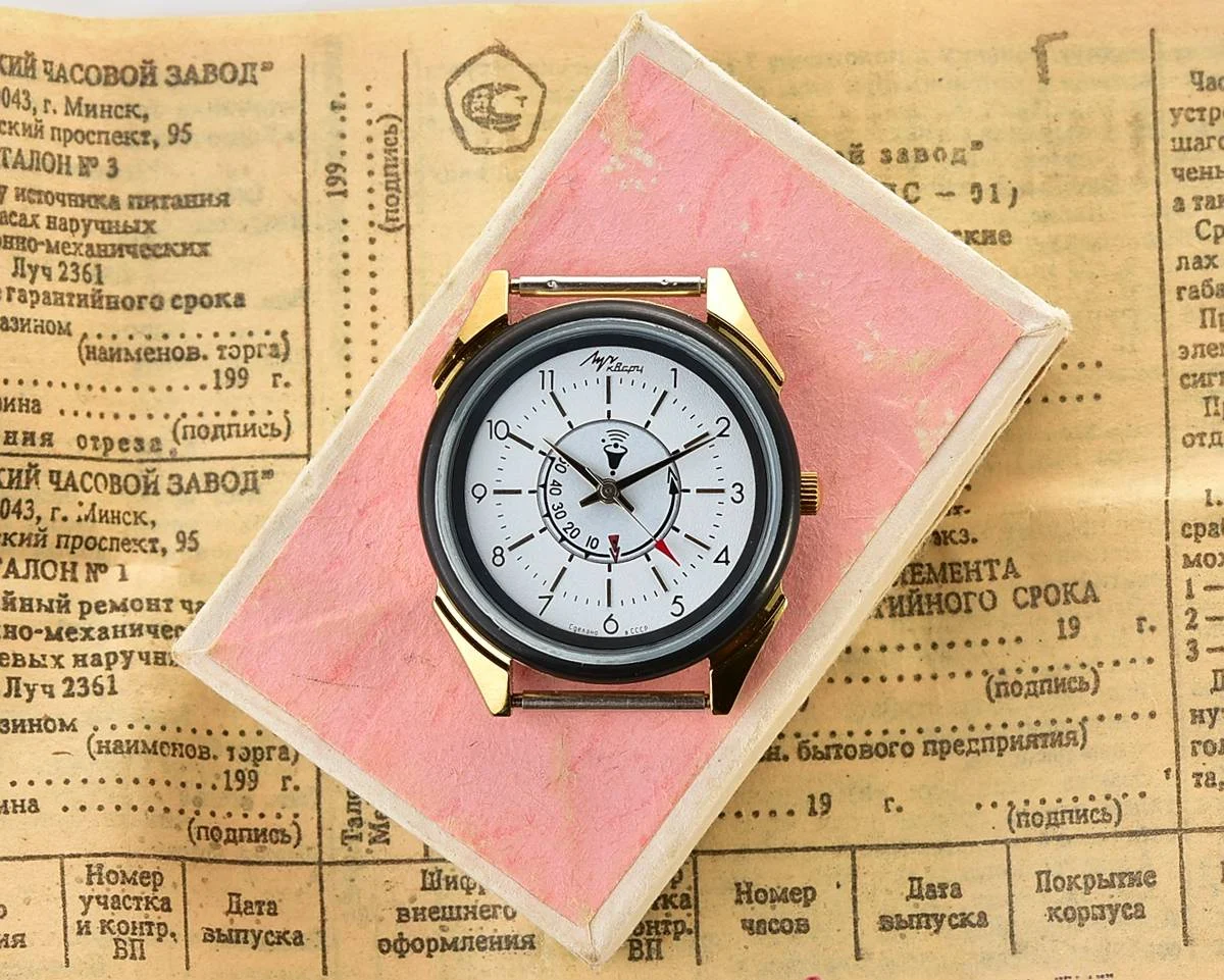 TIME CAPSULE: Soviet Luch quartz watch with alarm function – New Old Stock (NOS)!