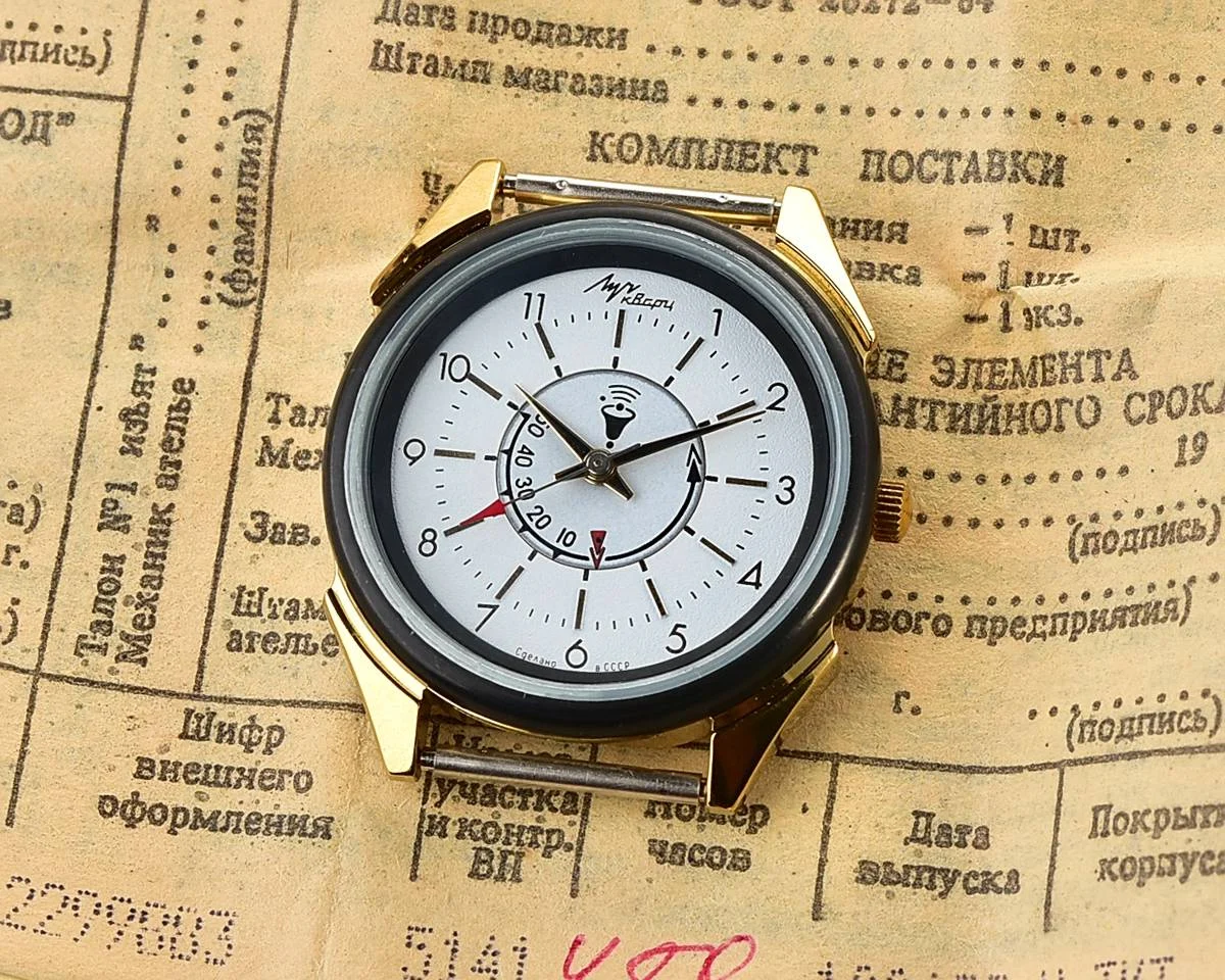 TIME CAPSULE: Soviet Luch quartz watch with alarm function – New Old Stock (NOS)!