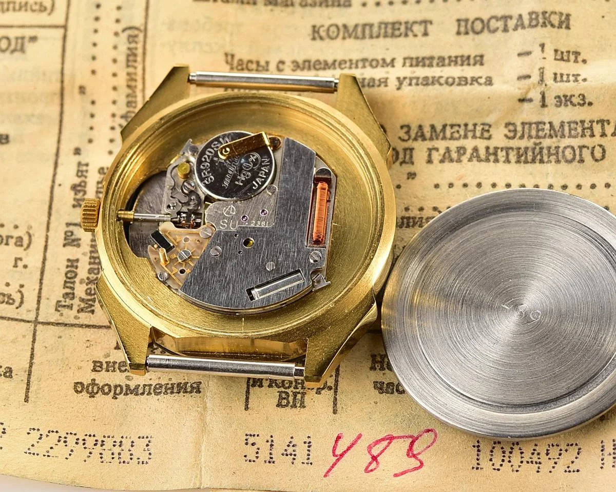 TIME CAPSULE: Soviet Luch quartz watch with alarm function – New Old Stock (NOS)!