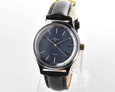 Soviet vintage mechanical watch Luch