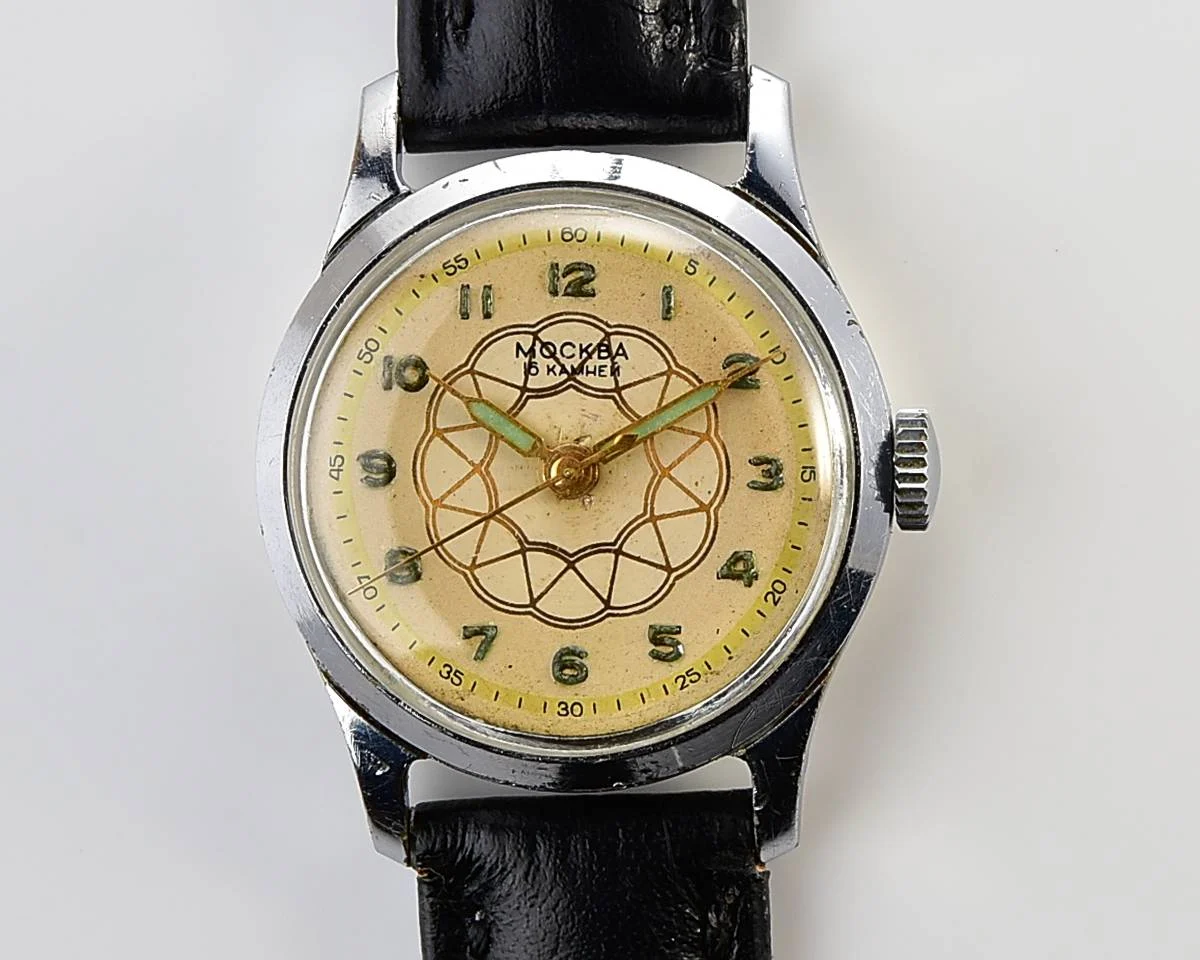 Rare version vintage Soviet mechanical watch Moskva