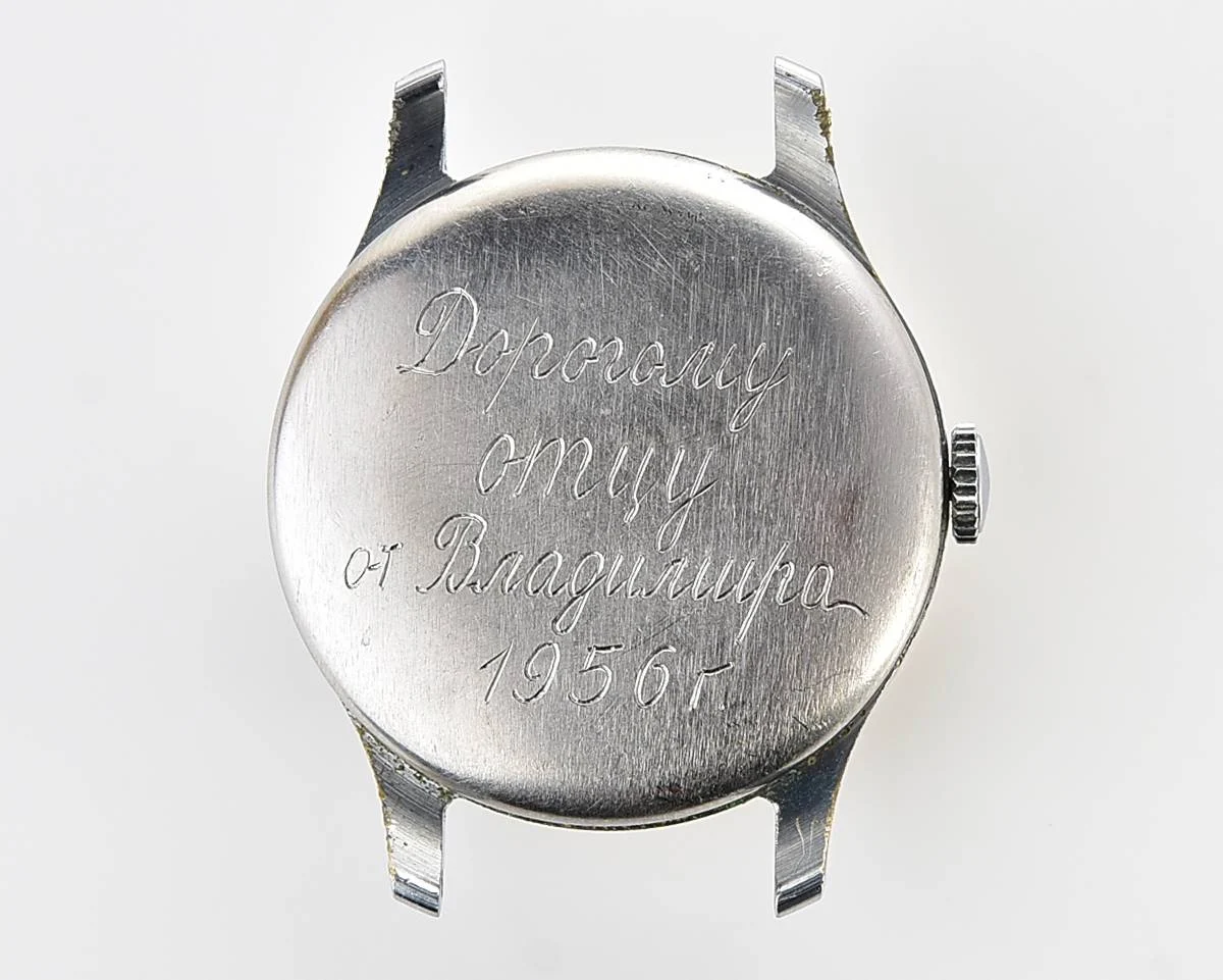 Pobeda-11934_KOM_9393