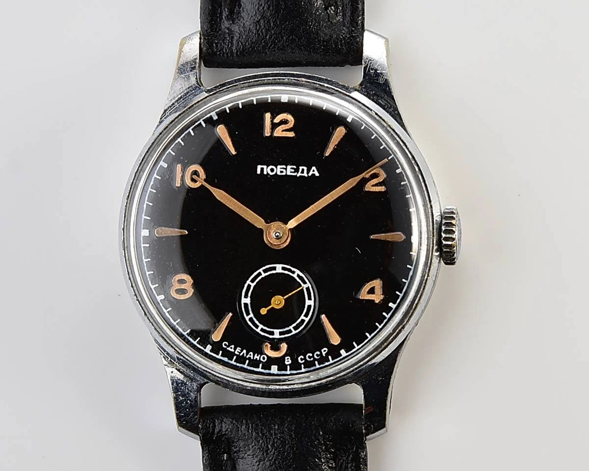 Vintage Soviet mechanical Pobeda watch, 2MChZ from the 1950s